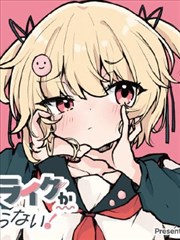 线稿夜话漫画参照页面